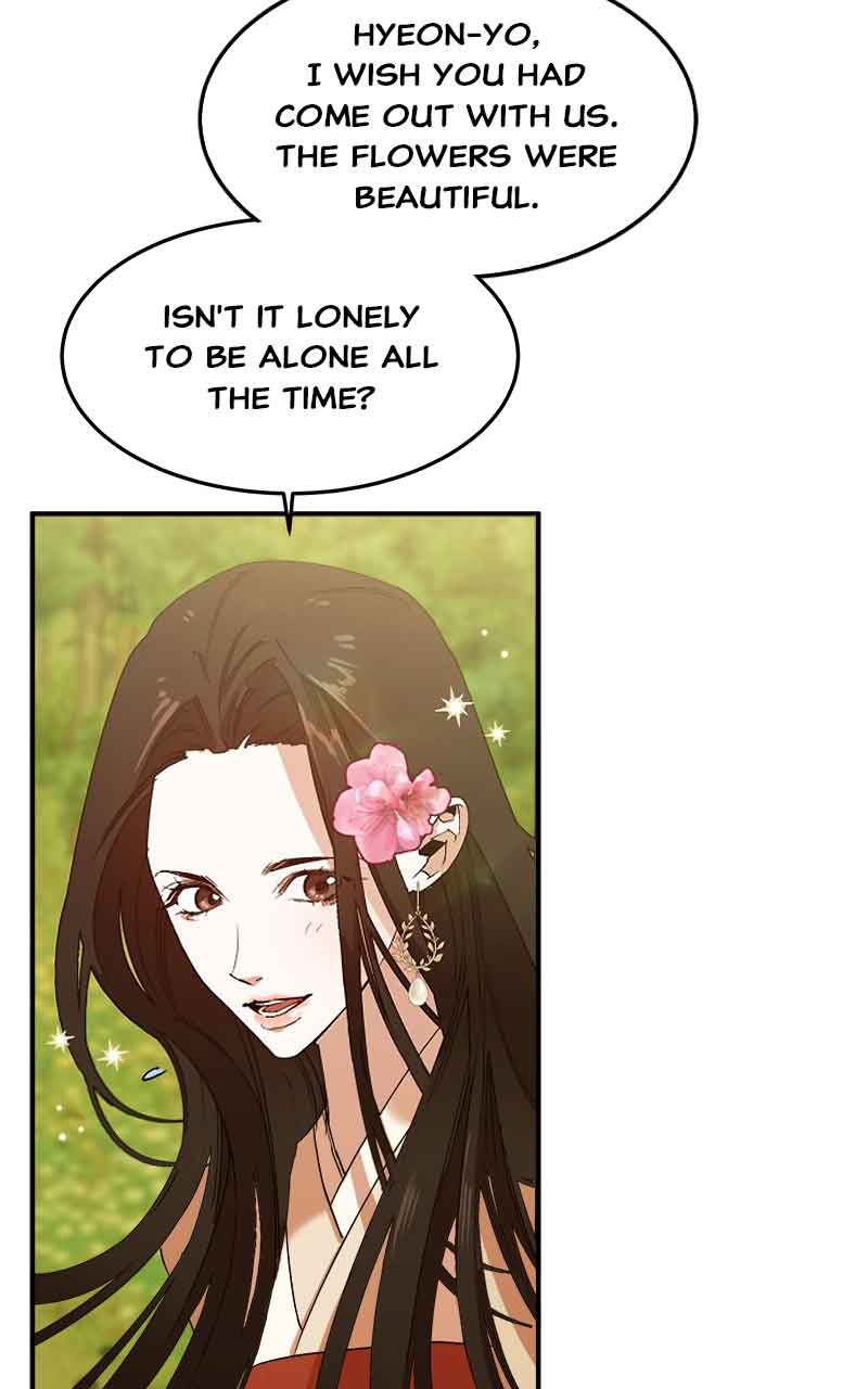 Goddess’s Way of Attacking Tigers Chapter 3 - Page 7