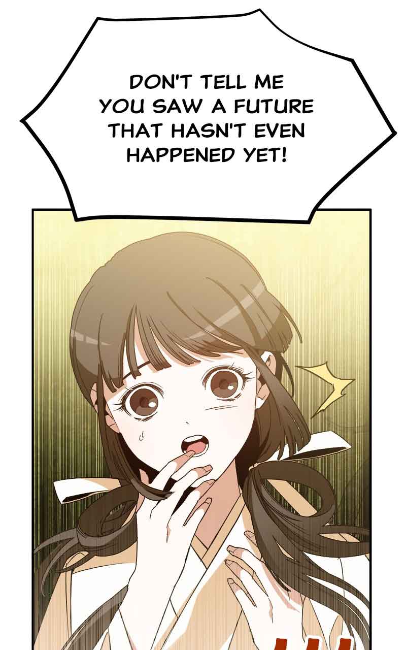 Goddess’s Way of Attacking Tigers Chapter 3 - Page 72