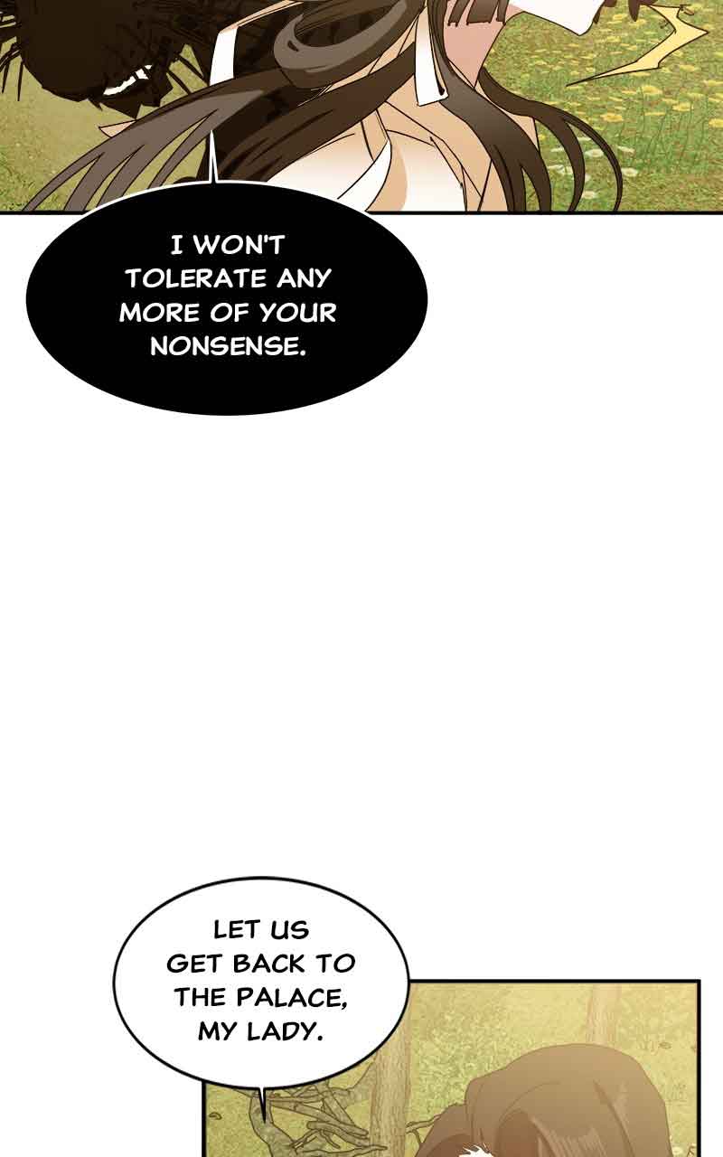 Goddess’s Way of Attacking Tigers Chapter 3 - Page 74