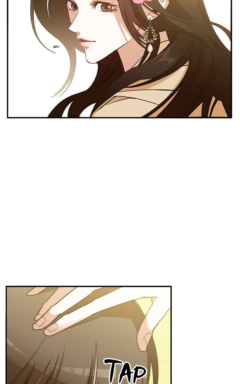 Goddess’s Way of Attacking Tigers Chapter 3 - Page 76