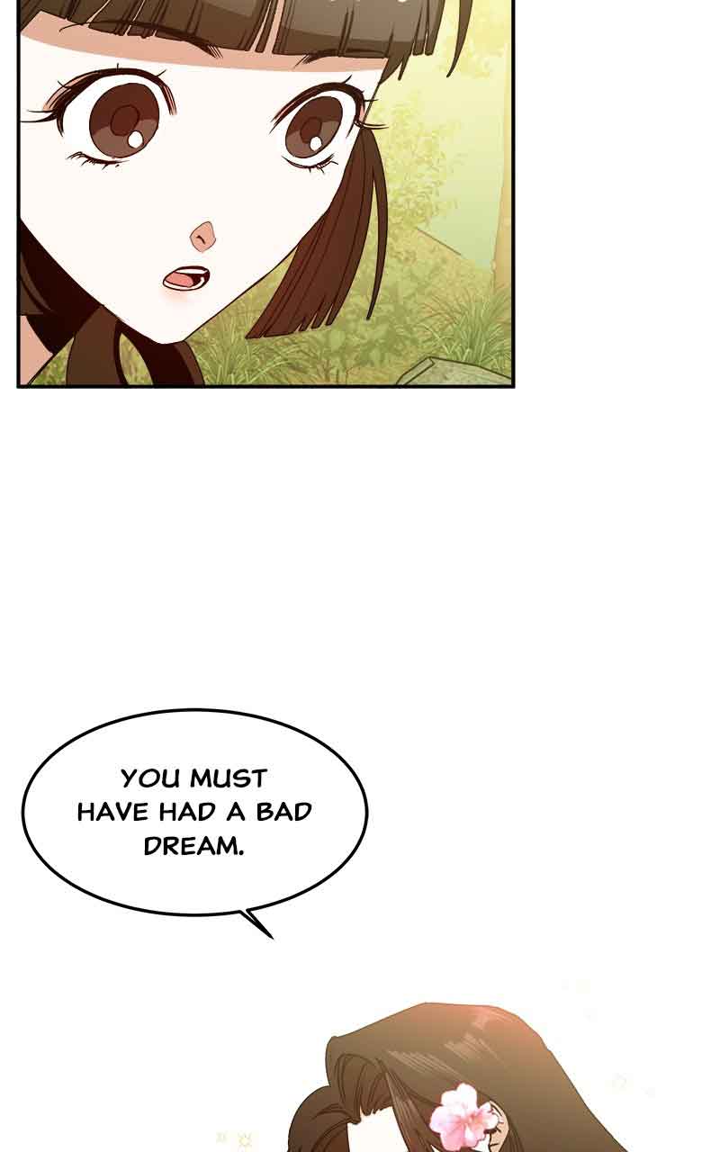Goddess’s Way of Attacking Tigers Chapter 3 - Page 77