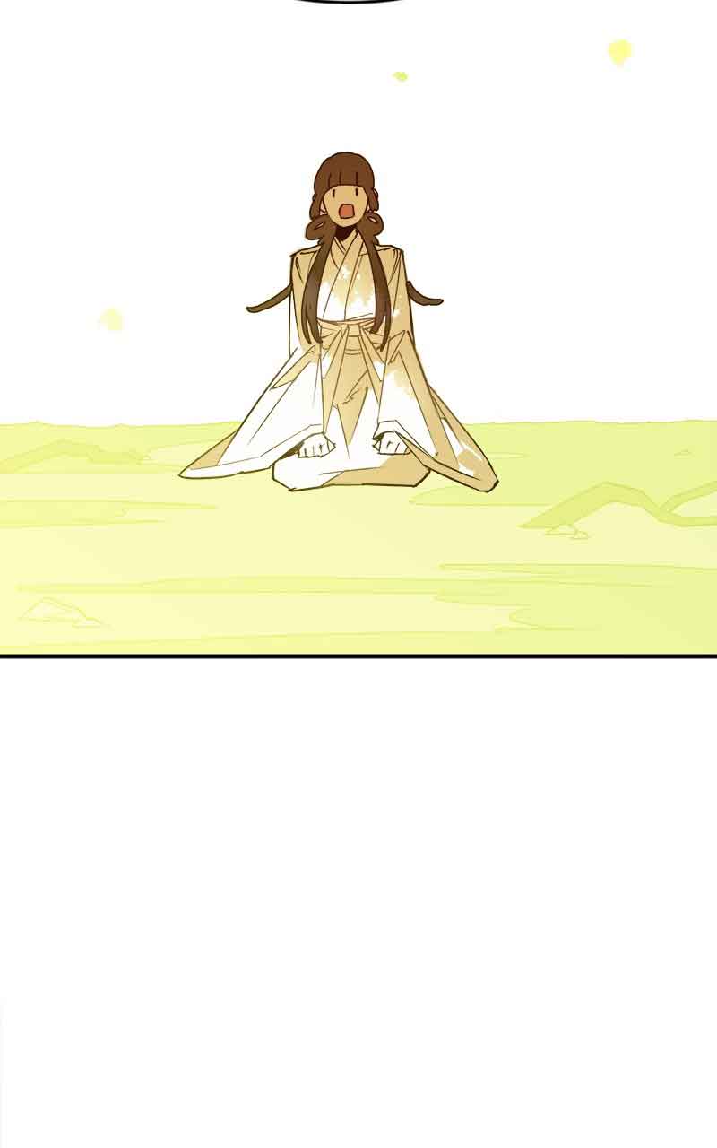 Goddess’s Way of Attacking Tigers Chapter 3 - Page 80
