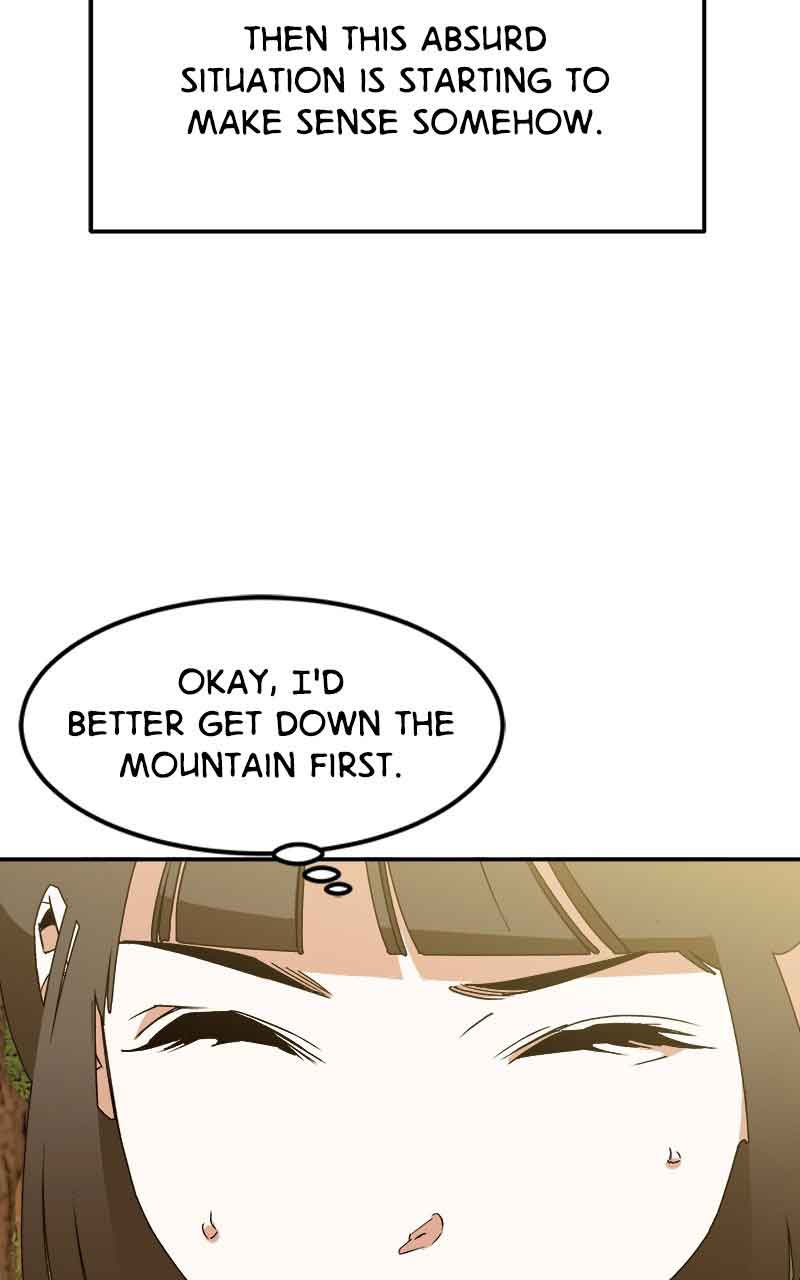 Goddess’s Way of Attacking Tigers Chapter 3 - Page 86
