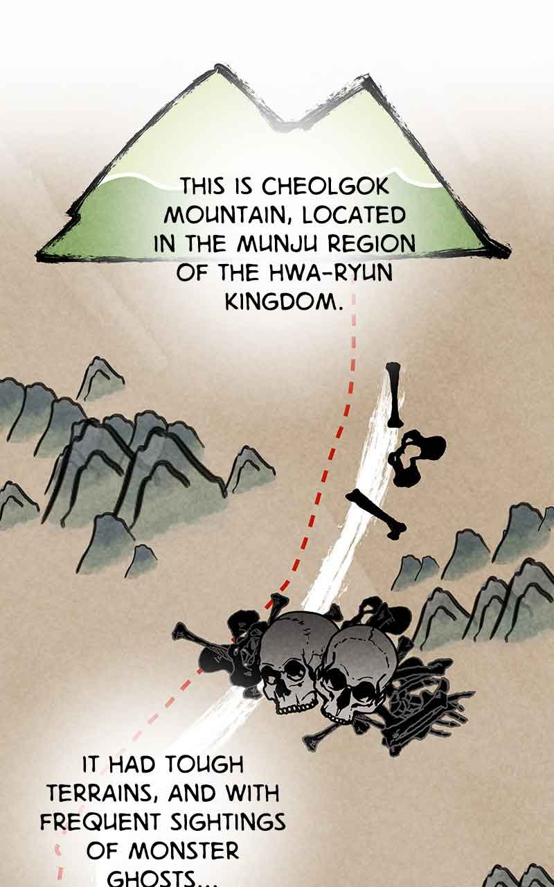 Goddess’s Way of Attacking Tigers Chapter 3 - Page 92