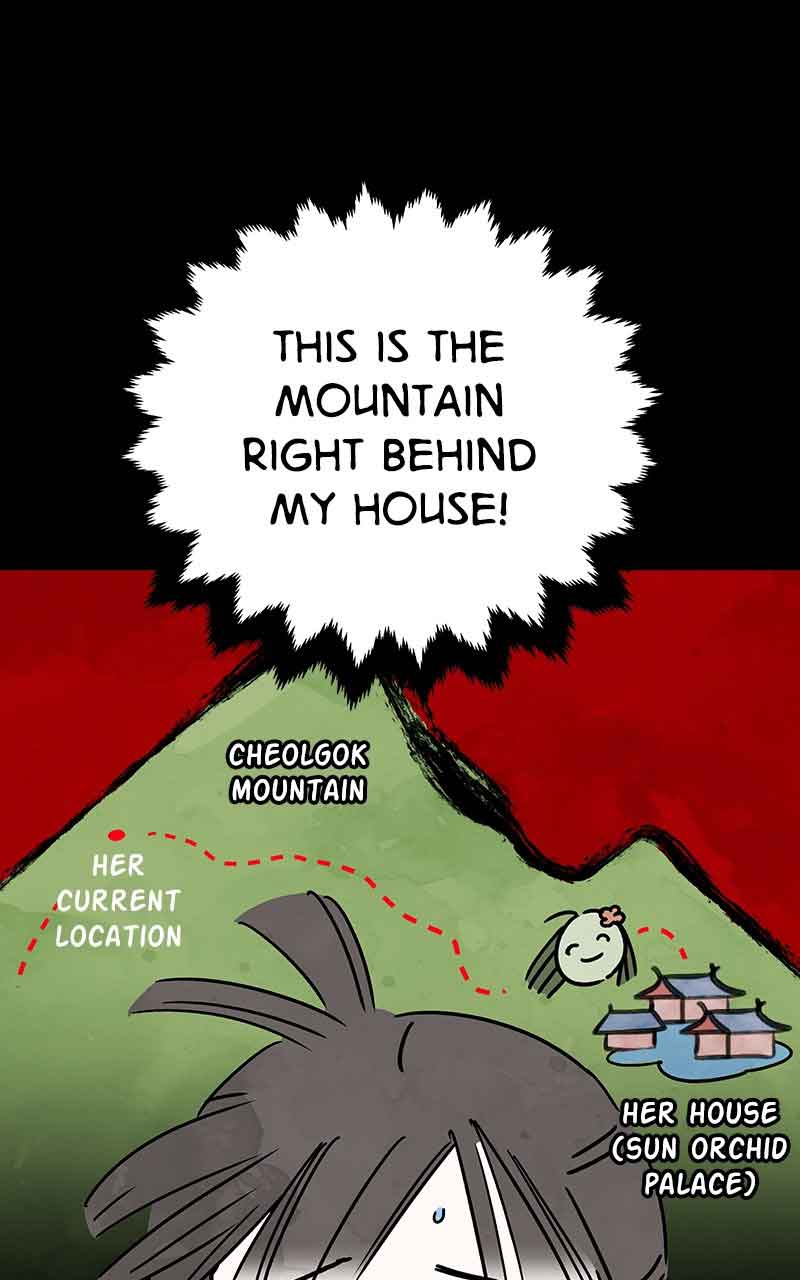 Goddess’s Way of Attacking Tigers Chapter 3 - Page 94