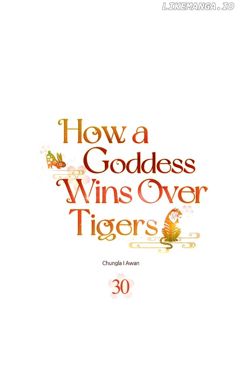 Goddess’s Way of Attacking Tigers Chapter 30 - Page 0