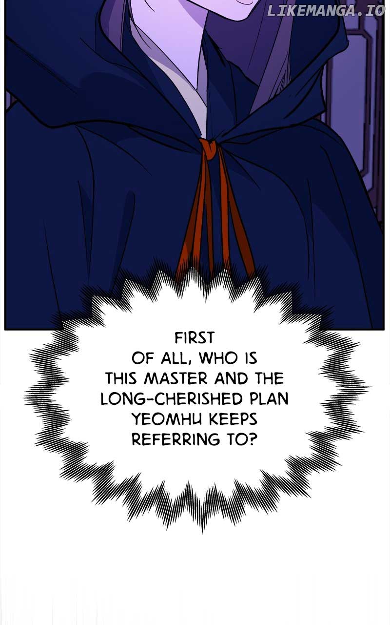 Goddess’s Way of Attacking Tigers Chapter 30 - Page 102