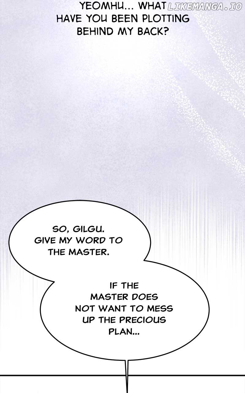 Goddess’s Way of Attacking Tigers Chapter 30 - Page 104