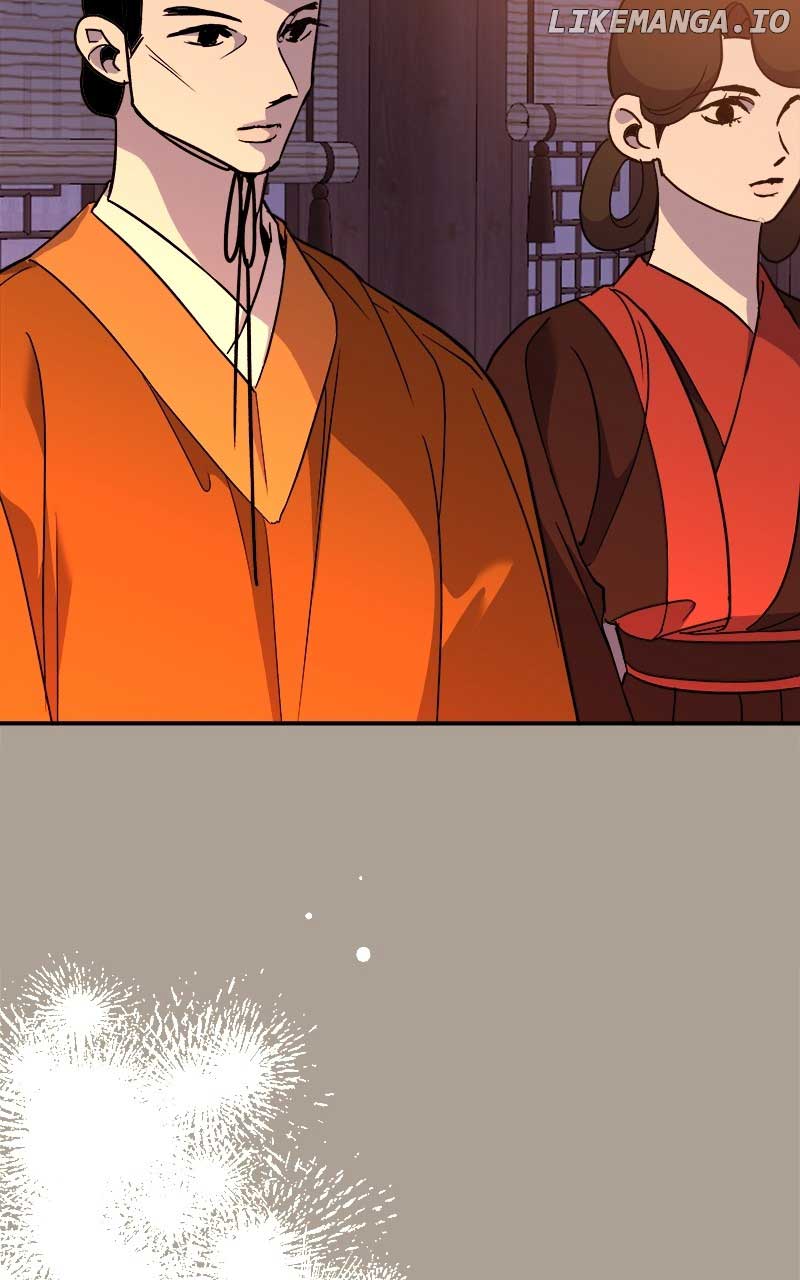 Goddess’s Way of Attacking Tigers Chapter 30 - Page 12
