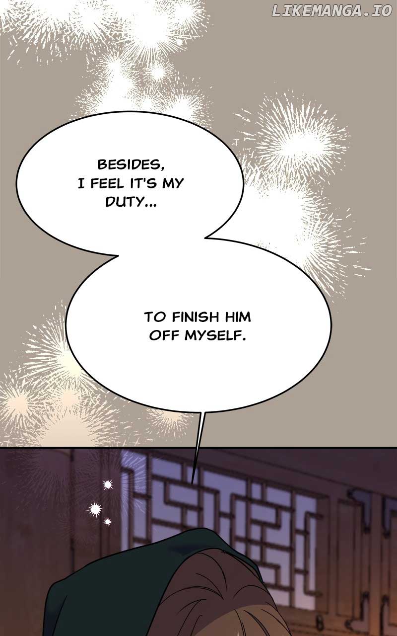 Goddess’s Way of Attacking Tigers Chapter 30 - Page 13