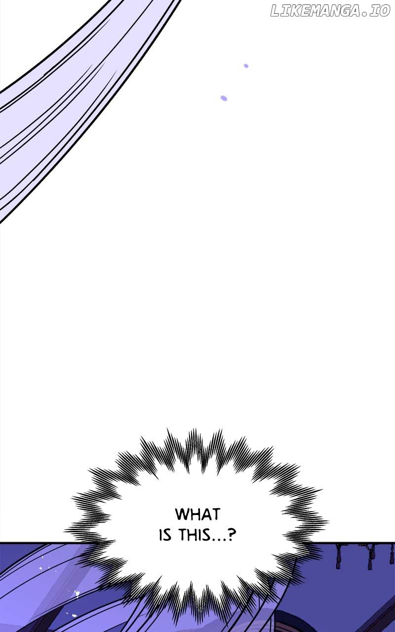 Goddess’s Way of Attacking Tigers Chapter 30 - Page 27