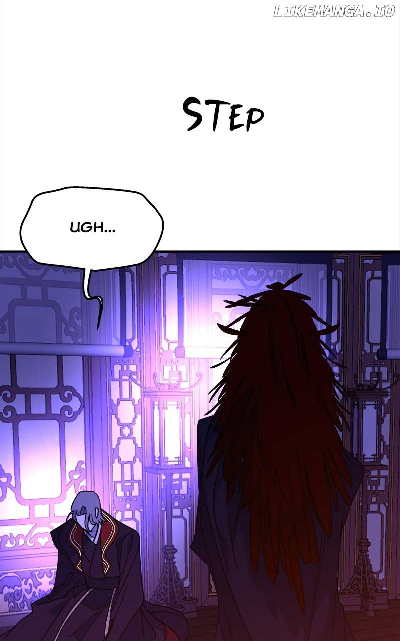 Goddess’s Way of Attacking Tigers Chapter 30 - Page 55