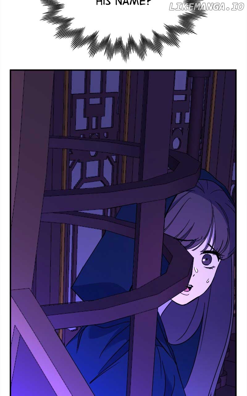 Goddess’s Way of Attacking Tigers Chapter 30 - Page 57