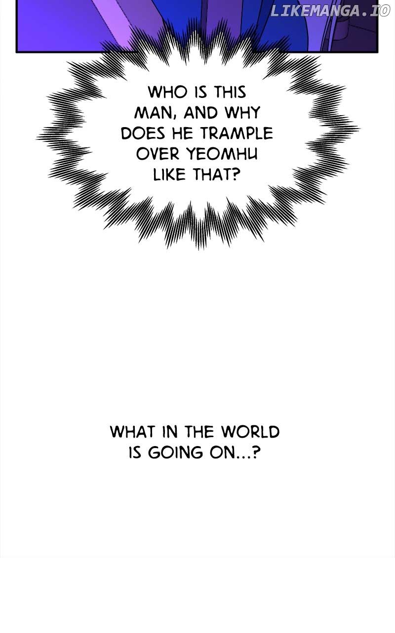 Goddess’s Way of Attacking Tigers Chapter 30 - Page 58