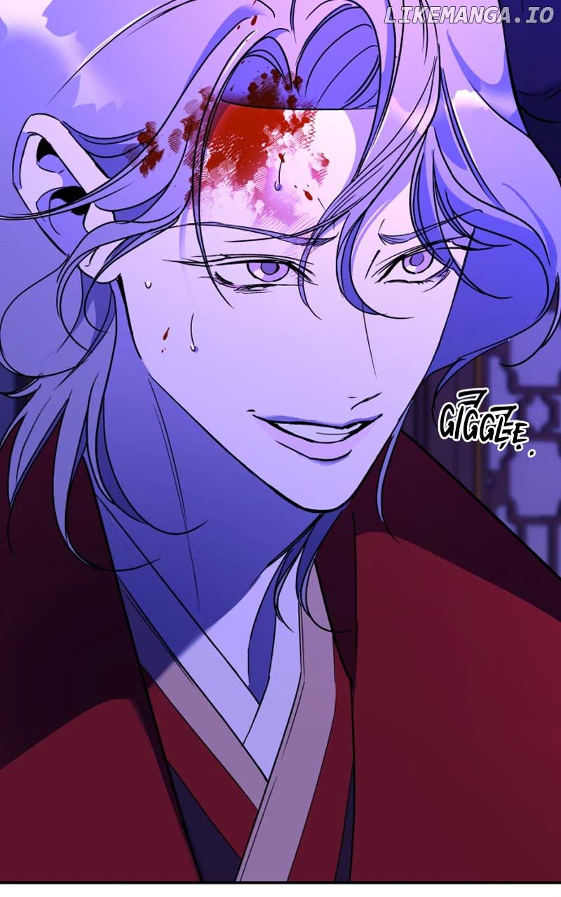 Goddess’s Way of Attacking Tigers Chapter 30 - Page 75