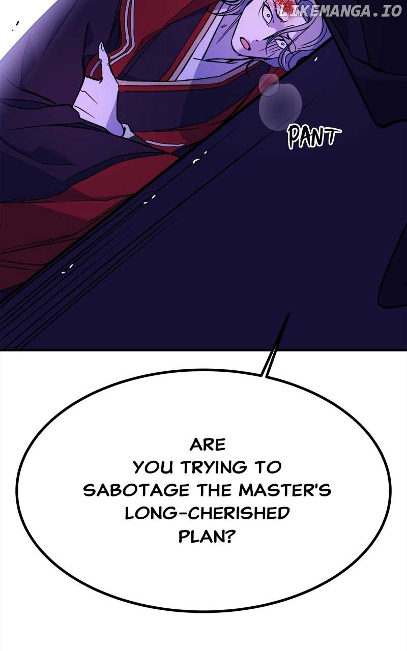 Goddess’s Way of Attacking Tigers Chapter 30 - Page 83
