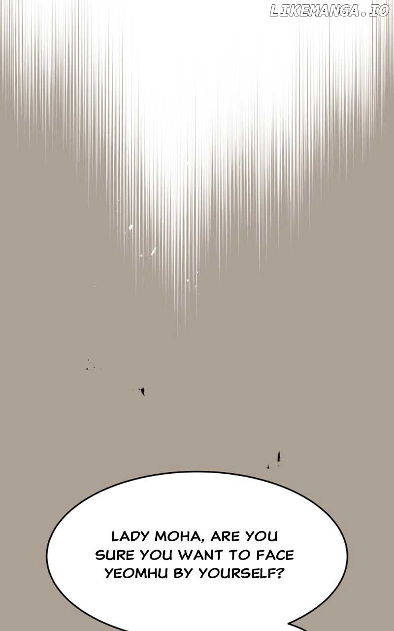 Goddess’s Way of Attacking Tigers Chapter 30 - Page 9