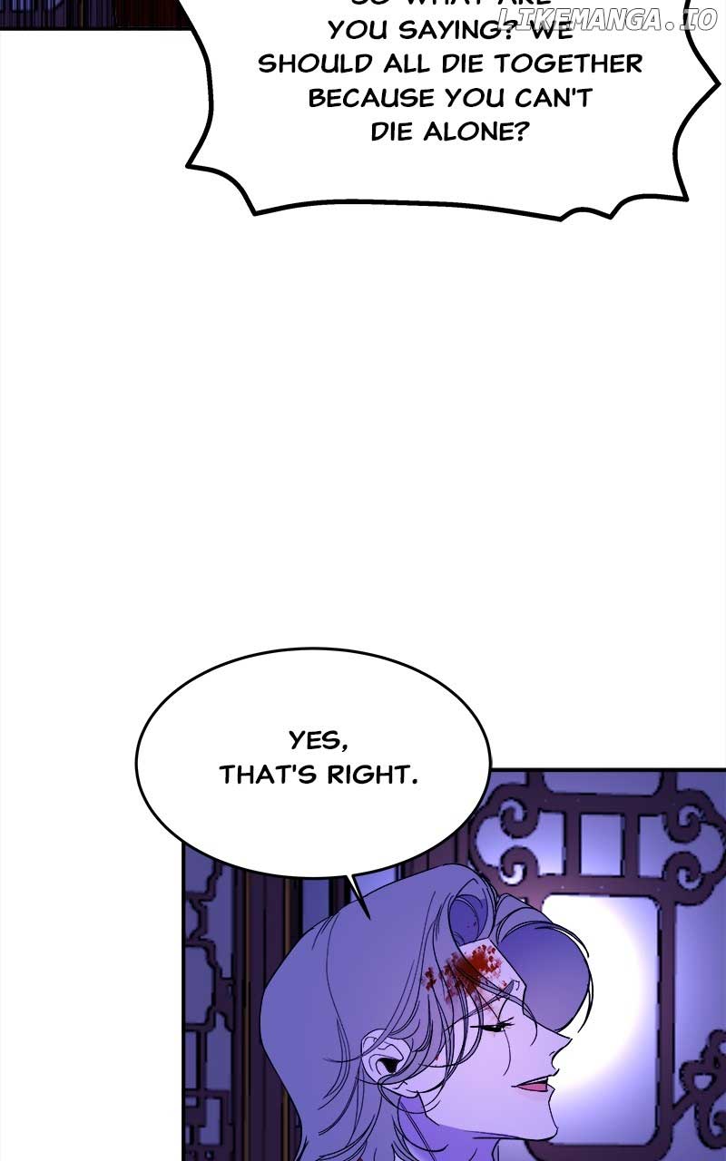 Goddess’s Way of Attacking Tigers Chapter 30 - Page 97