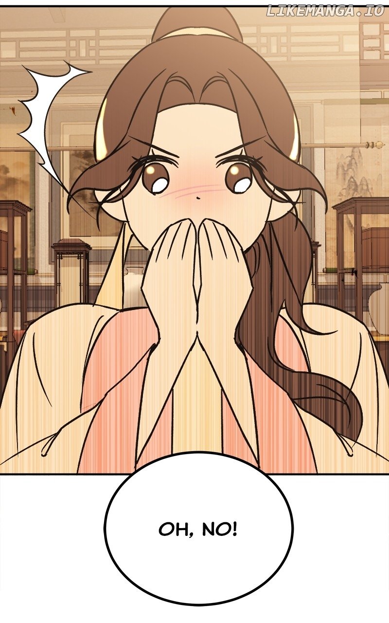 Goddess’s Way of Attacking Tigers Chapter 31 - Page 105