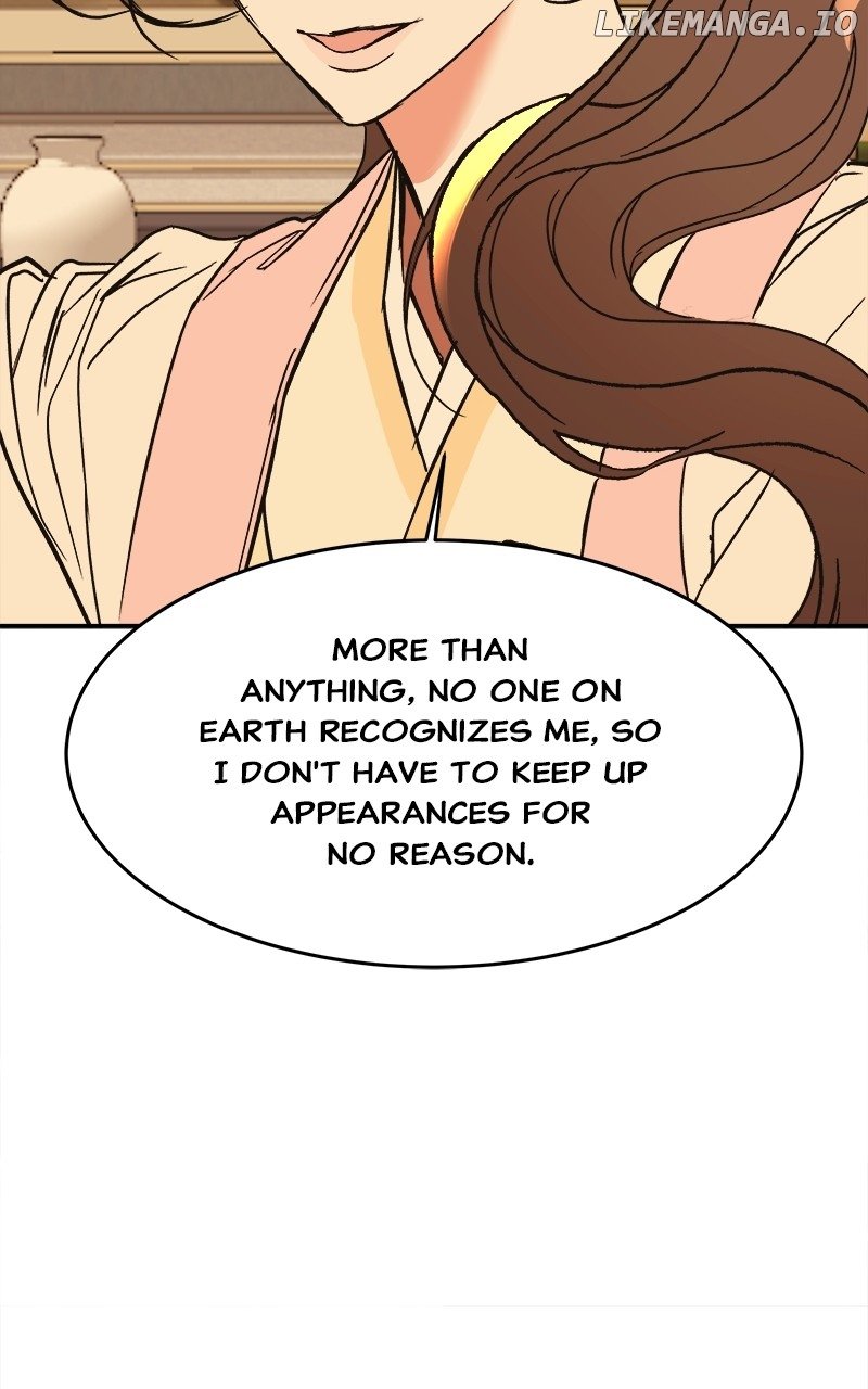 Goddess’s Way of Attacking Tigers Chapter 31 - Page 110