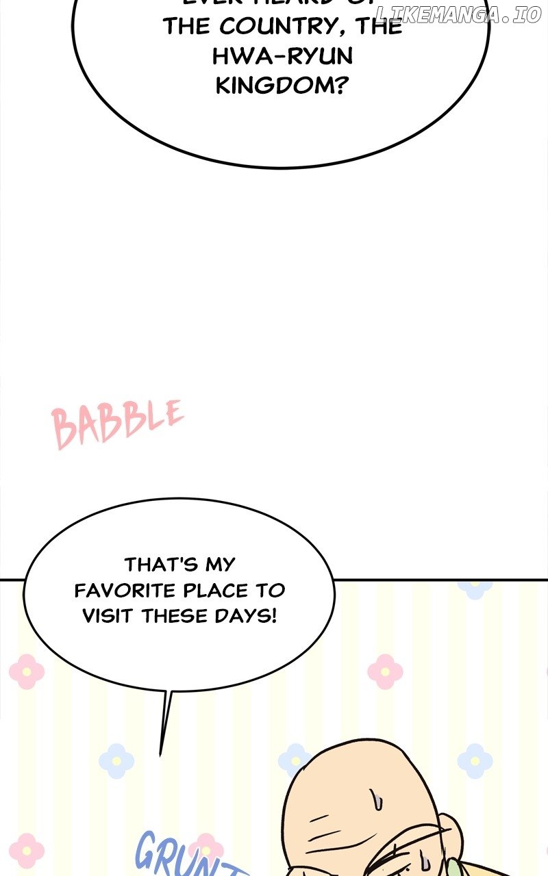 Goddess’s Way of Attacking Tigers Chapter 31 - Page 112