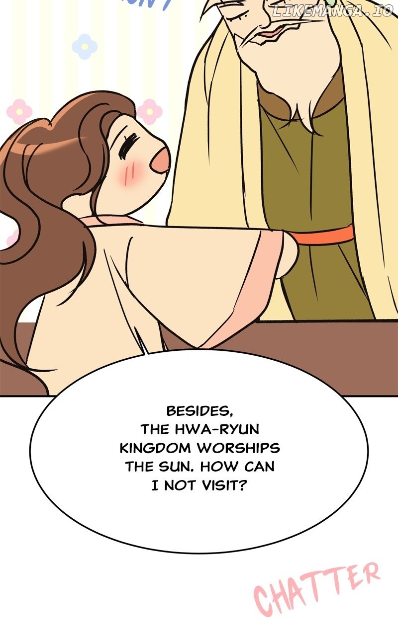 Goddess’s Way of Attacking Tigers Chapter 31 - Page 113