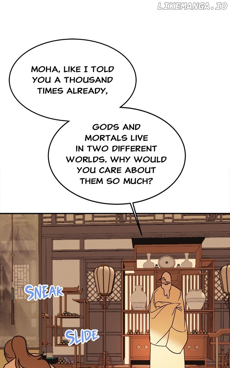 Goddess’s Way of Attacking Tigers Chapter 31 - Page 116