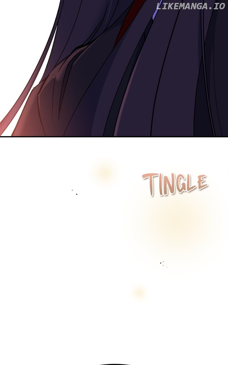 Goddess’s Way of Attacking Tigers Chapter 31 - Page 12