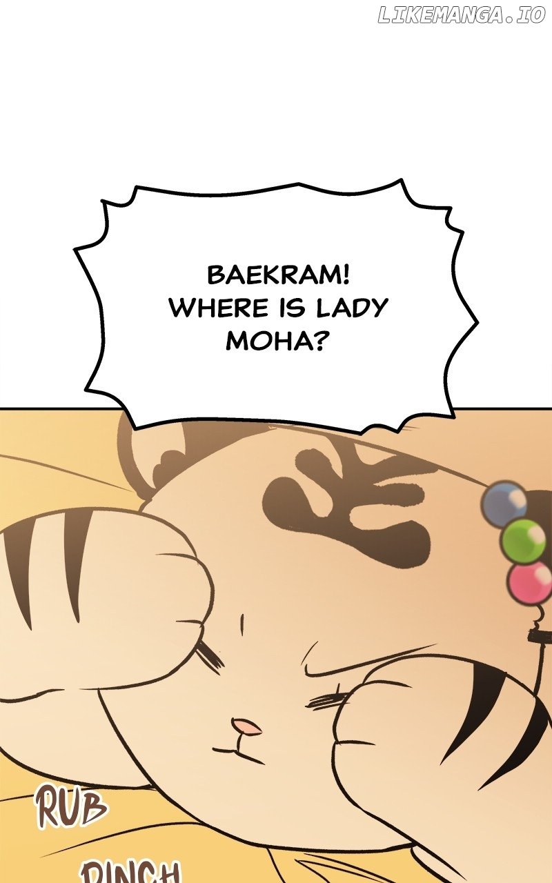 Goddess’s Way of Attacking Tigers Chapter 31 - Page 124