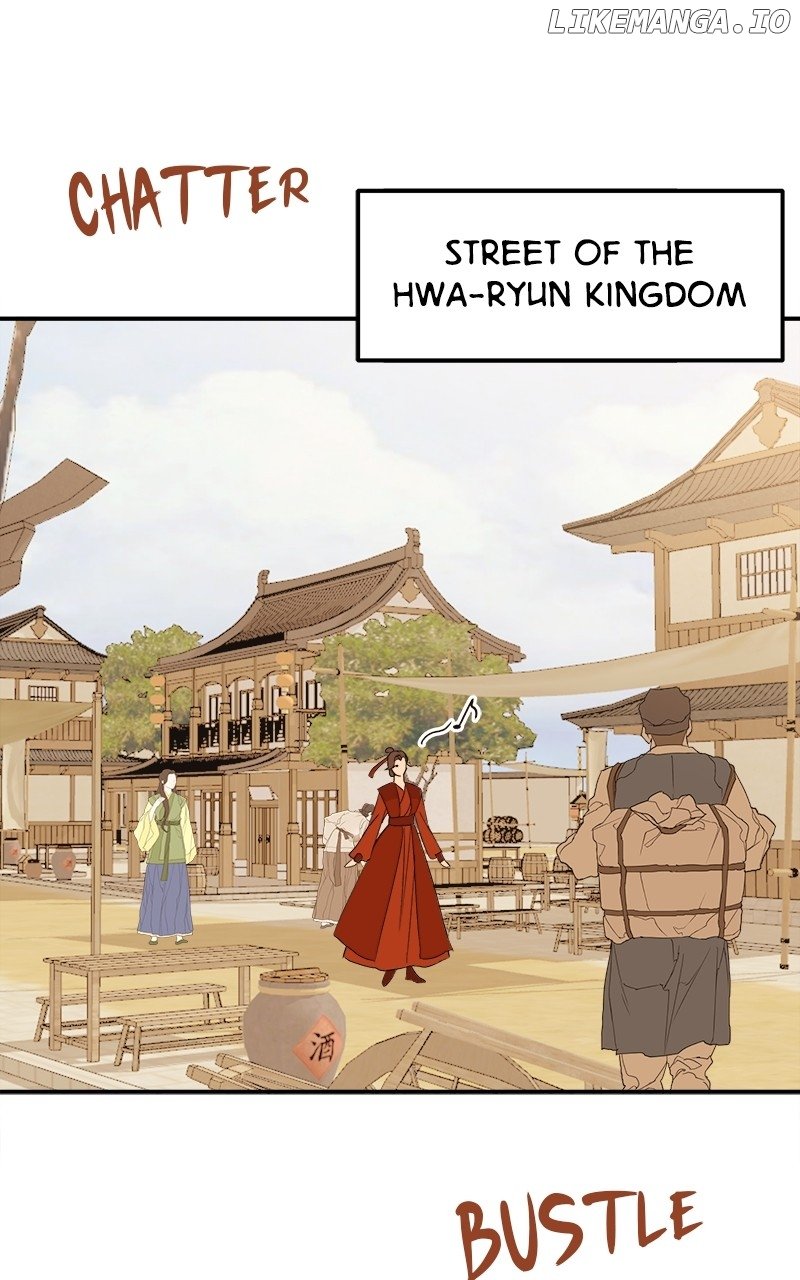 Goddess’s Way of Attacking Tigers Chapter 31 - Page 131
