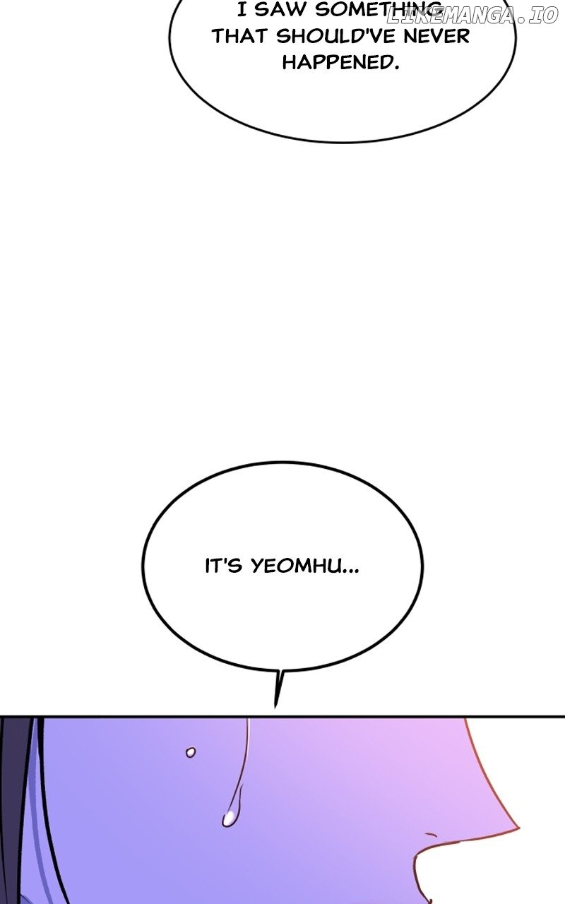 Goddess’s Way of Attacking Tigers Chapter 31 - Page 16