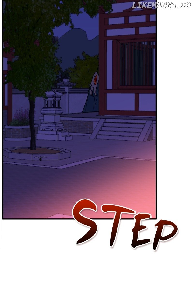 Goddess’s Way of Attacking Tigers Chapter 31 - Page 21