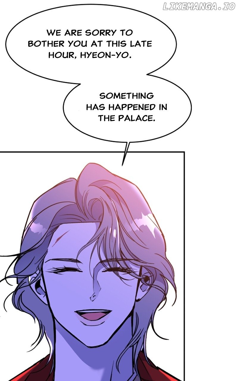 Goddess’s Way of Attacking Tigers Chapter 31 - Page 28