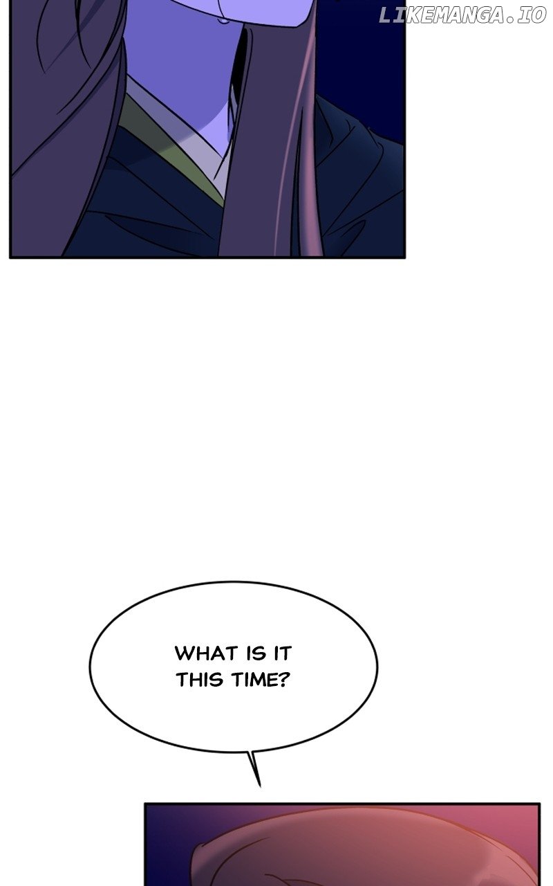 Goddess’s Way of Attacking Tigers Chapter 31 - Page 3
