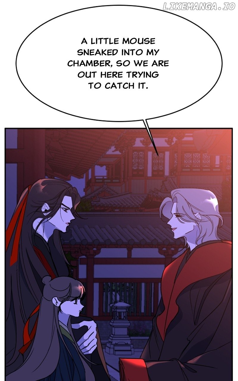 Goddess’s Way of Attacking Tigers Chapter 31 - Page 31