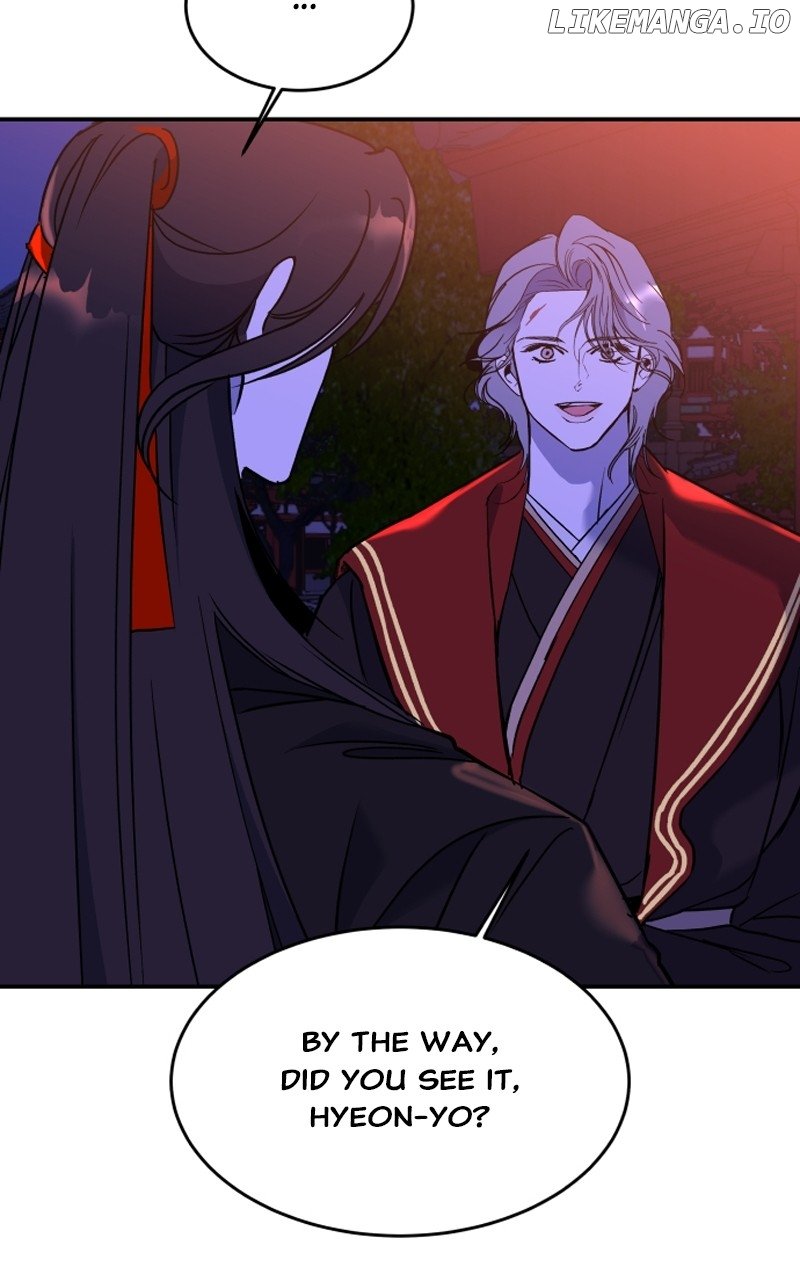 Goddess’s Way of Attacking Tigers Chapter 31 - Page 33