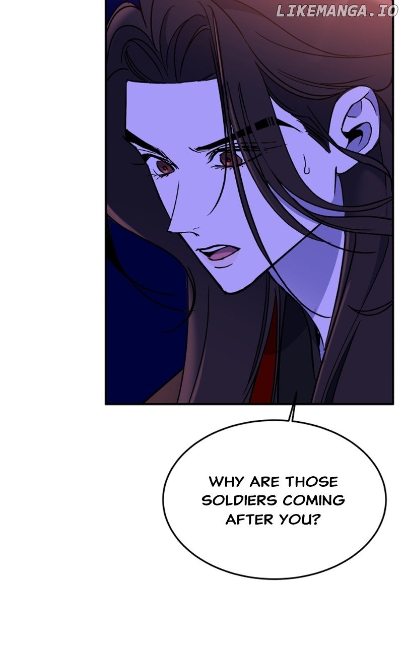 Goddess’s Way of Attacking Tigers Chapter 31 - Page 4