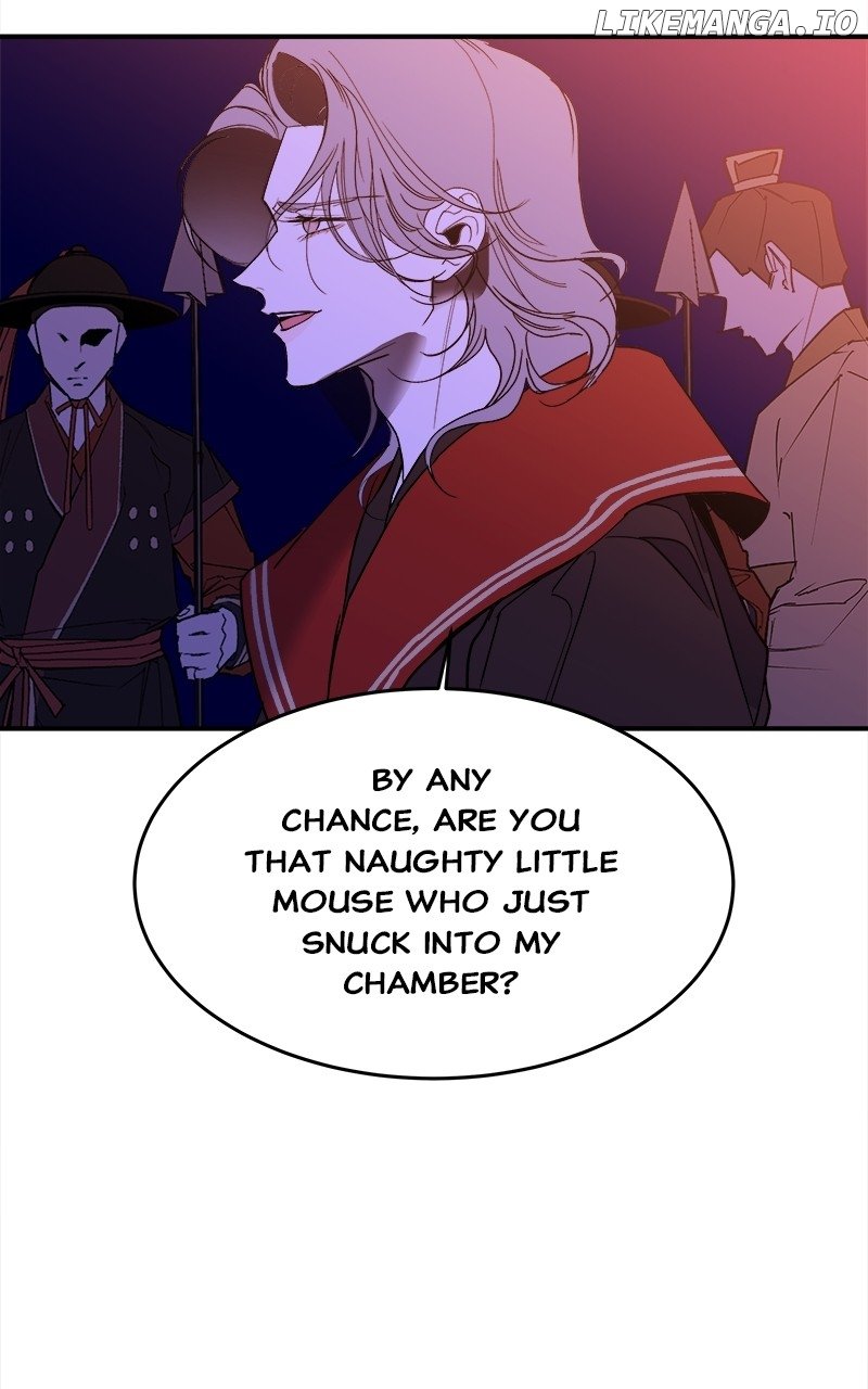 Goddess’s Way of Attacking Tigers Chapter 31 - Page 52