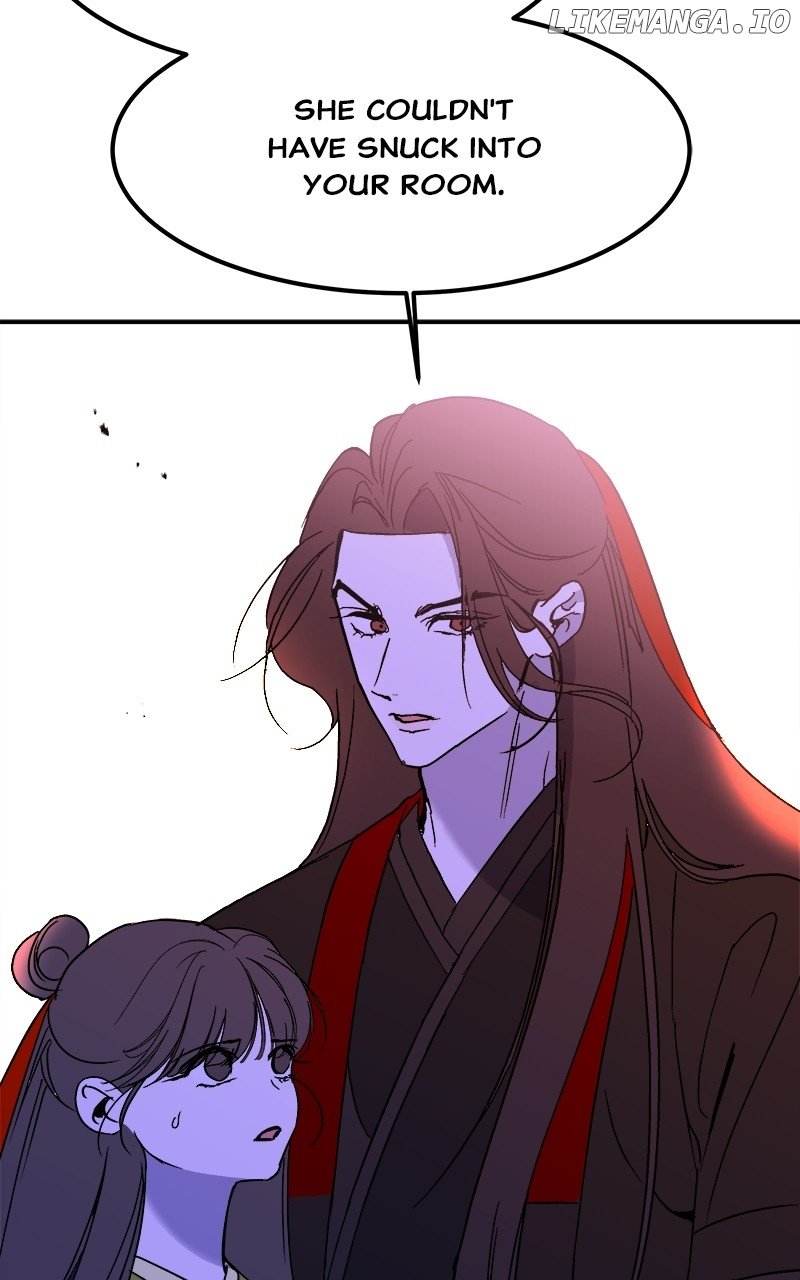 Goddess’s Way of Attacking Tigers Chapter 31 - Page 56