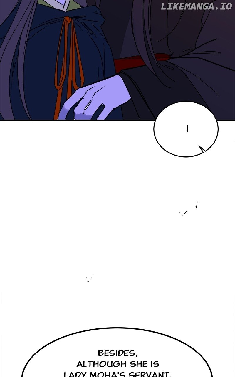 Goddess’s Way of Attacking Tigers Chapter 31 - Page 57
