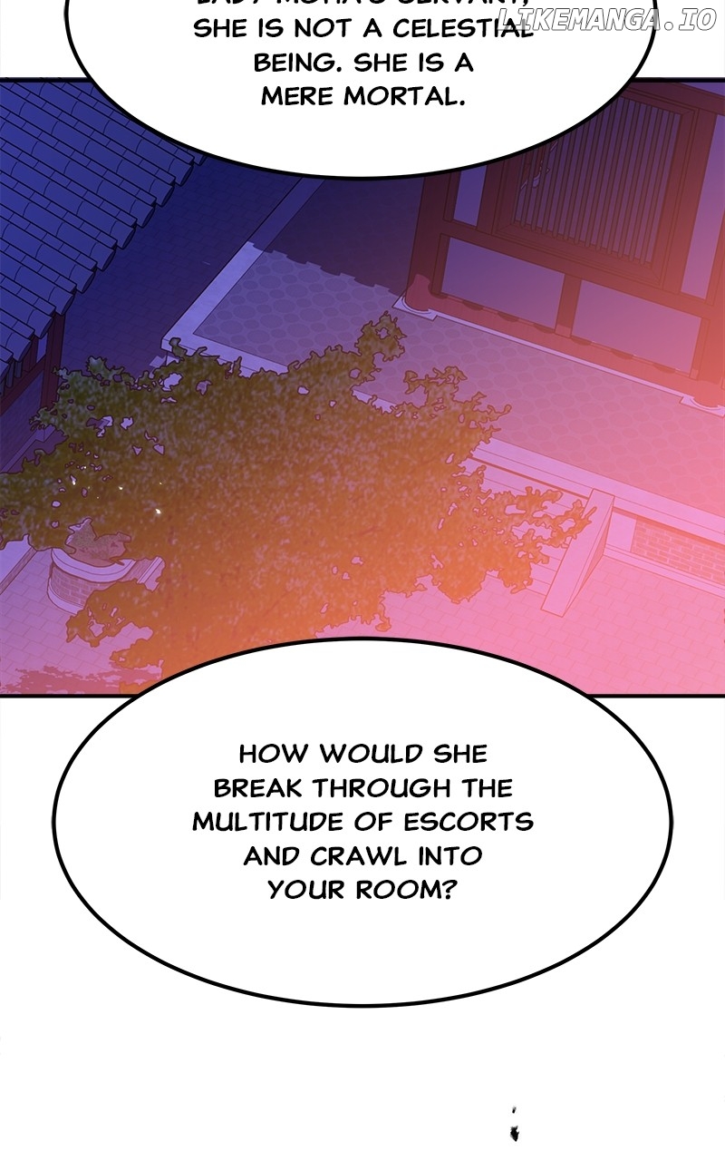 Goddess’s Way of Attacking Tigers Chapter 31 - Page 58