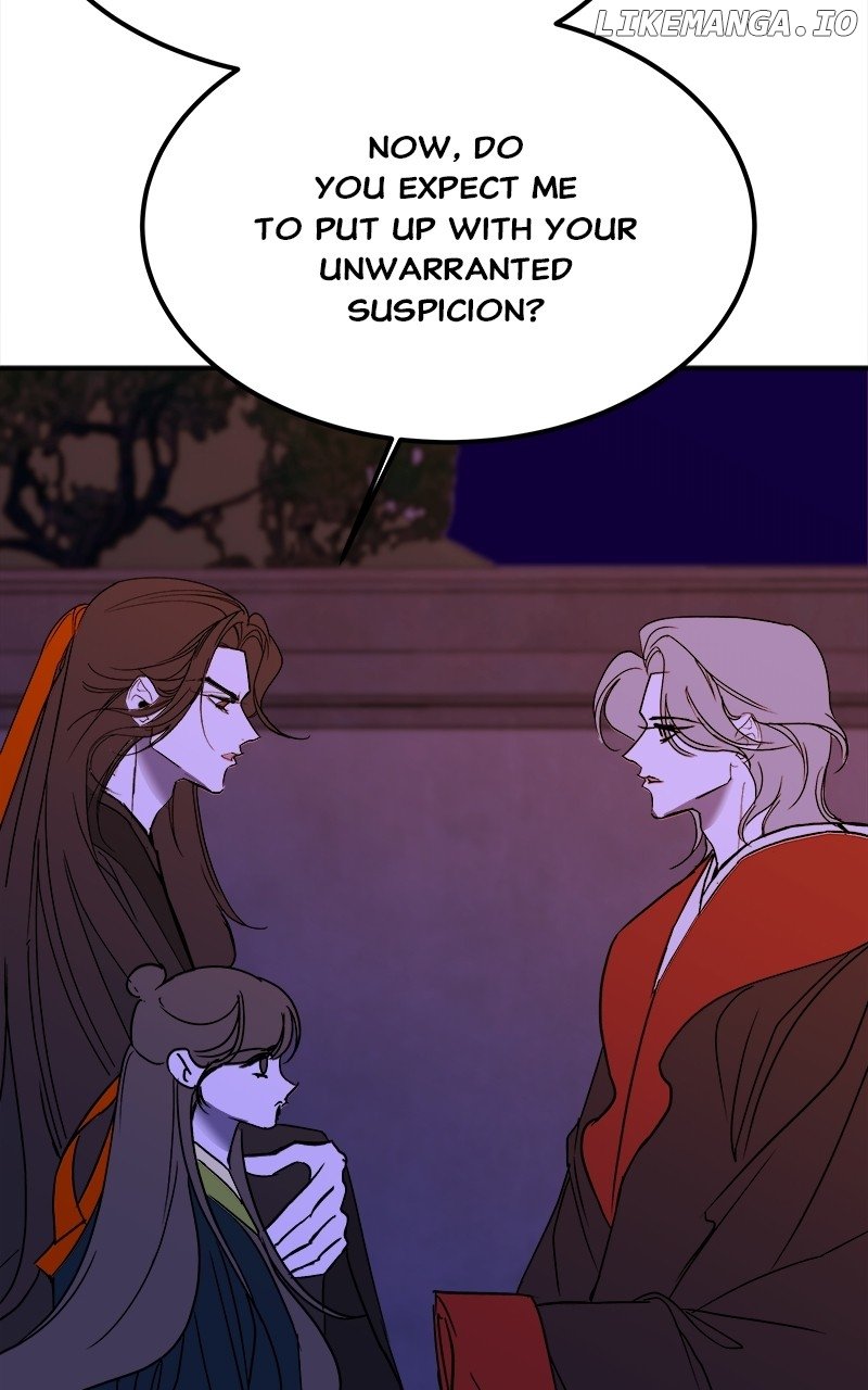 Goddess’s Way of Attacking Tigers Chapter 31 - Page 64