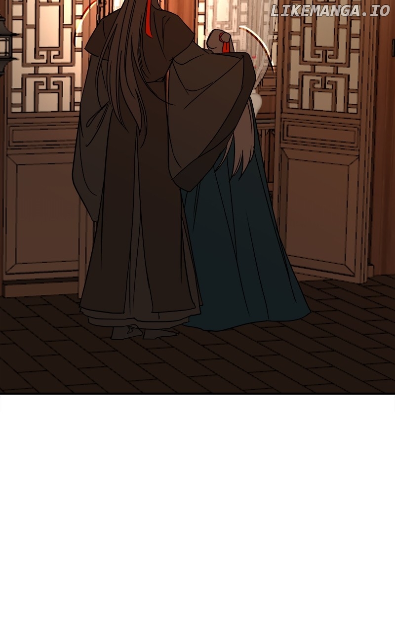Goddess’s Way of Attacking Tigers Chapter 31 - Page 75