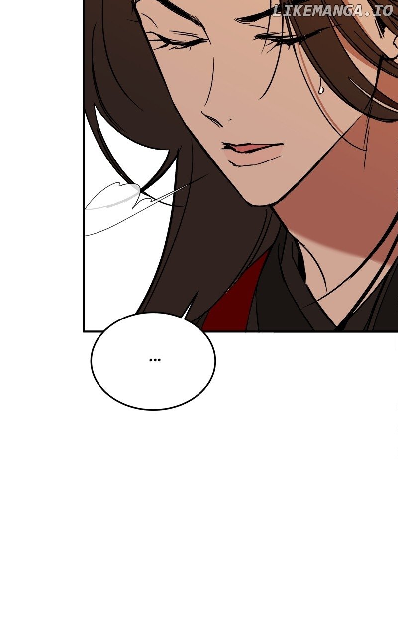 Goddess’s Way of Attacking Tigers Chapter 31 - Page 80