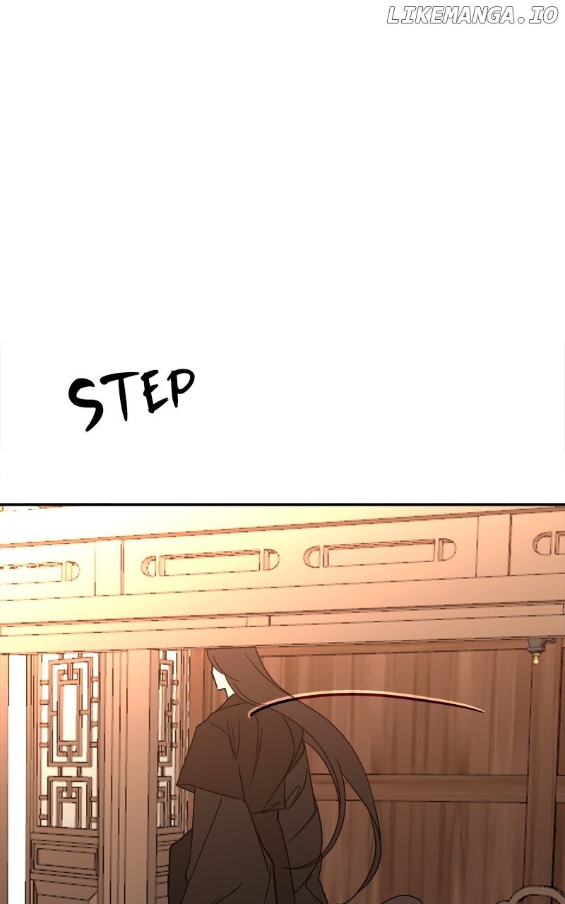 Goddess’s Way of Attacking Tigers Chapter 31 - Page 81