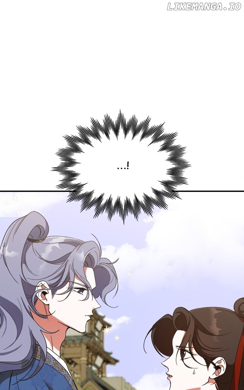 Goddess’s Way of Attacking Tigers Chapter 32 - Page 0