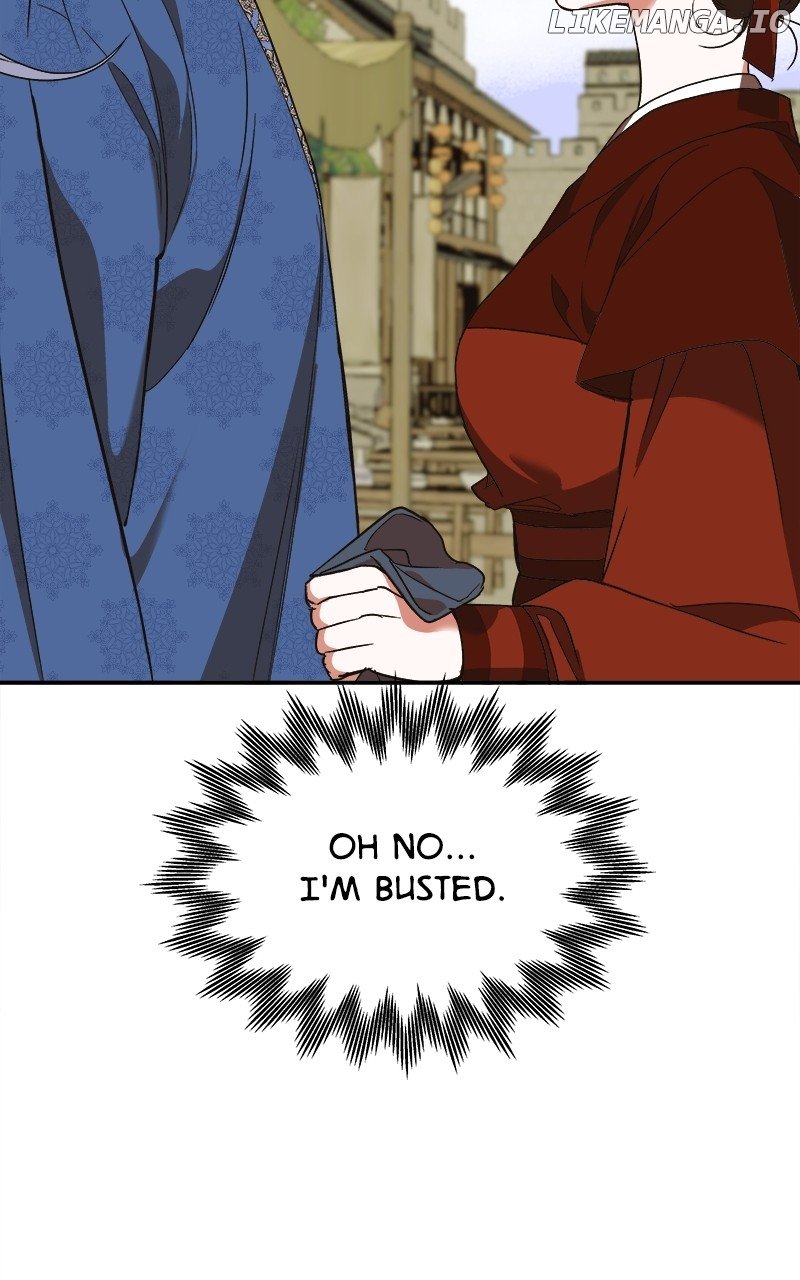 Goddess’s Way of Attacking Tigers Chapter 32 - Page 1