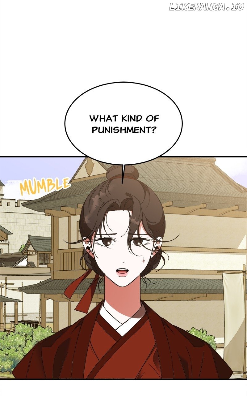 Goddess’s Way of Attacking Tigers Chapter 32 - Page 10