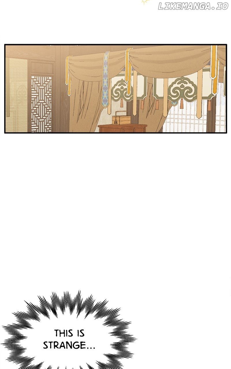 Goddess’s Way of Attacking Tigers Chapter 32 - Page 107