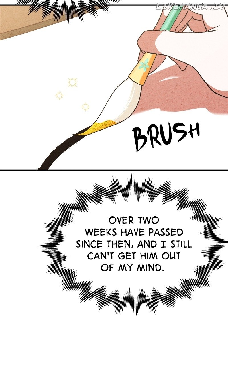 Goddess’s Way of Attacking Tigers Chapter 32 - Page 108